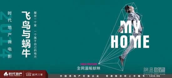 做个假日本总合研究大学院大学文凭毕业证
